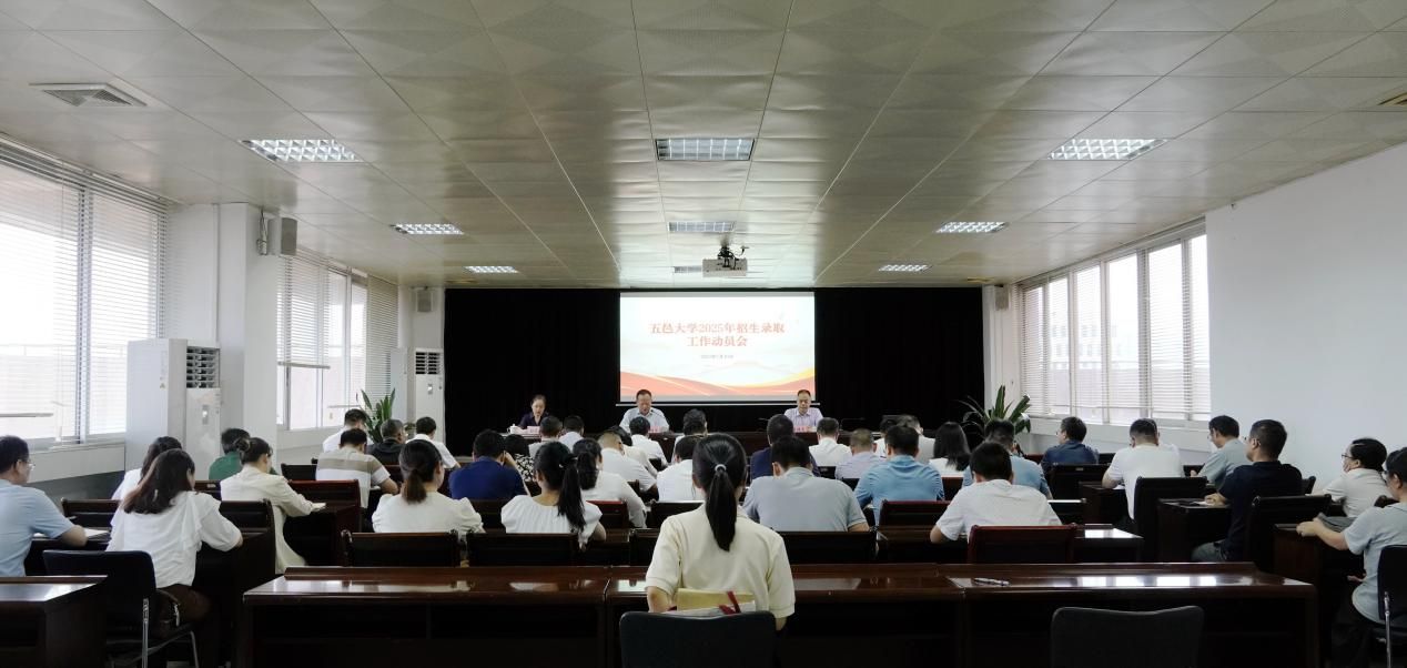 F2E30C398C32407A9ADA19612B4_A42CE8BF_174AF