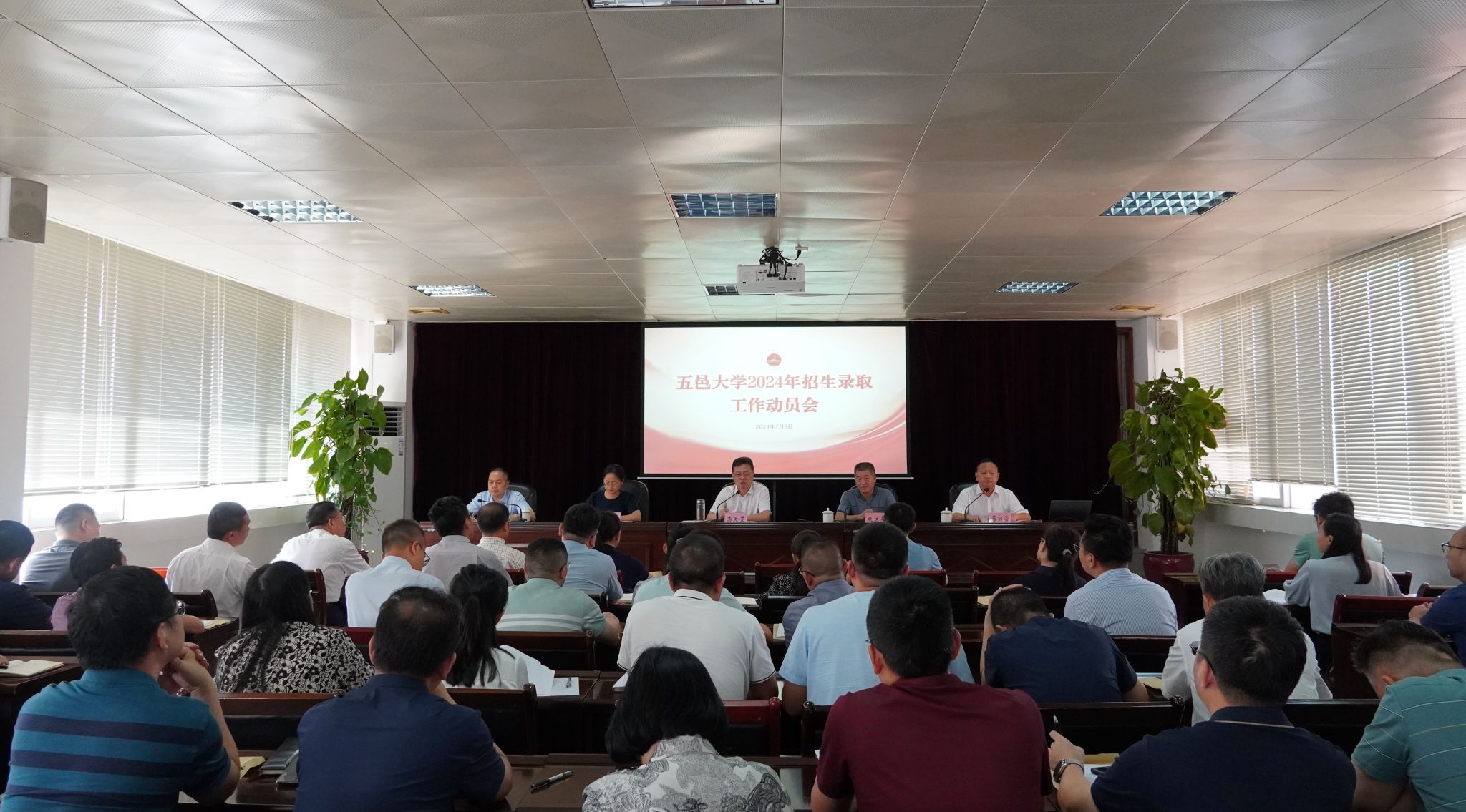 8A29292E6E54A748E55FE3B26CA_7067E9CF_49433 8A29292E6E54A748E55FE3B26CA_7067E9CF_49433