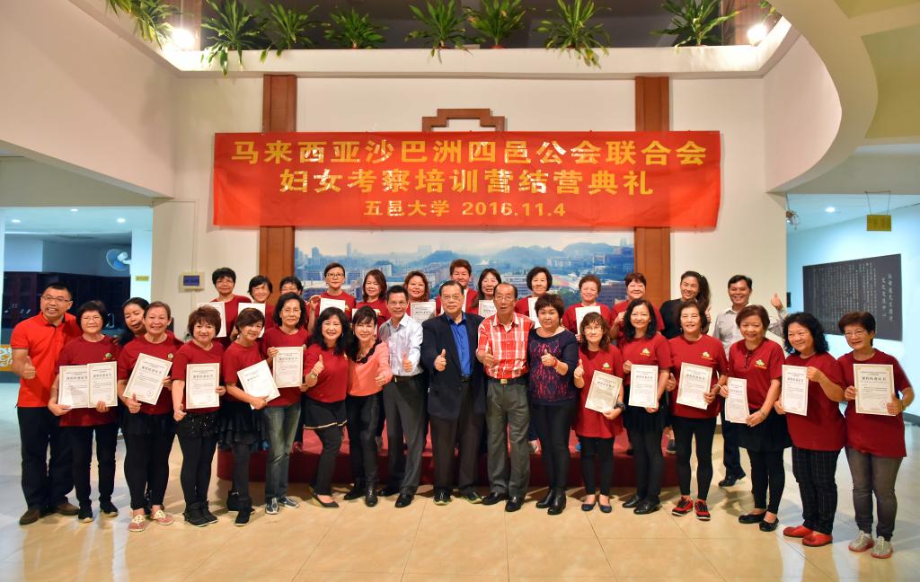 0BD9813C64675BABF18CC92C924_D1EF4203_1A7F3