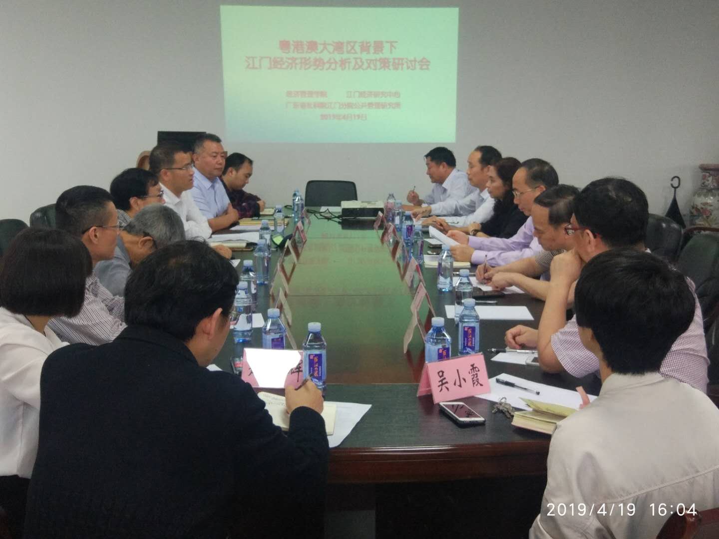 CF743AA28A1C5021EC05874C73D_26FAD57C_160A8