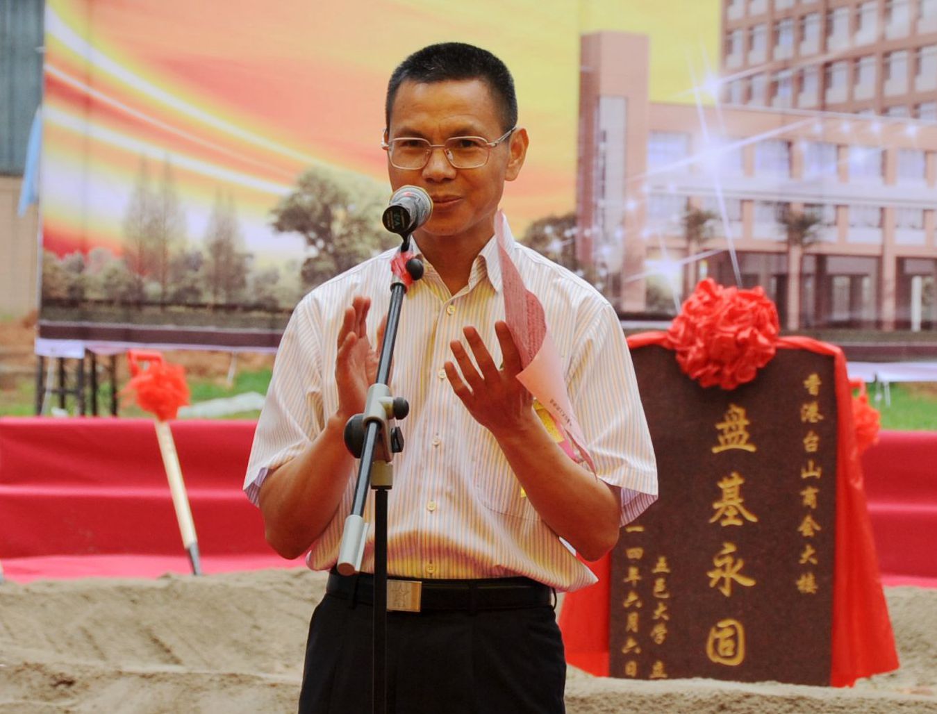 D57B88E39667E411B33265BCD58_1A6987EA_2E9A6.jpg?e=