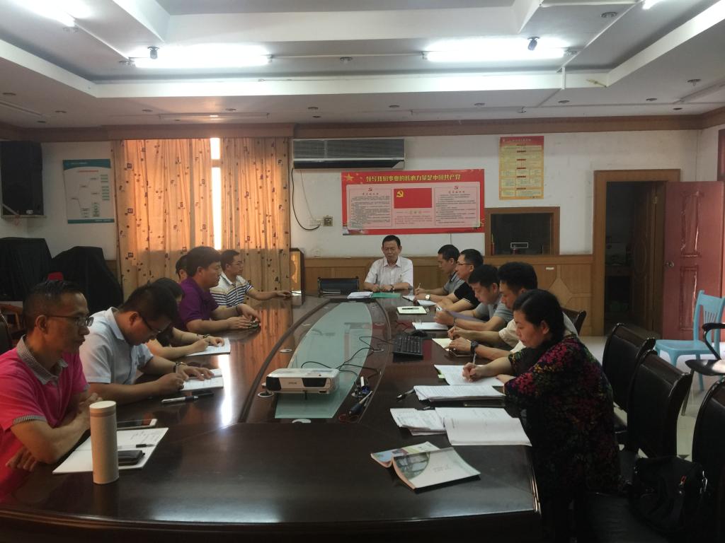 66ECBAB56AB39DA7EA94723E282_82923478_15E86 66ECBAB56AB39DA7EA94723E282_82923478_15E86