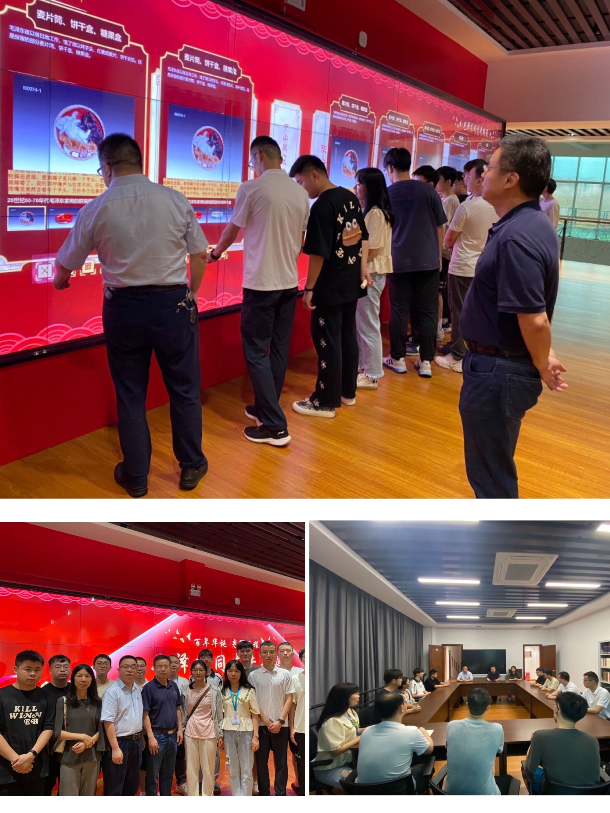 D11C95860A98406143976649272_2DF424A4_878D0