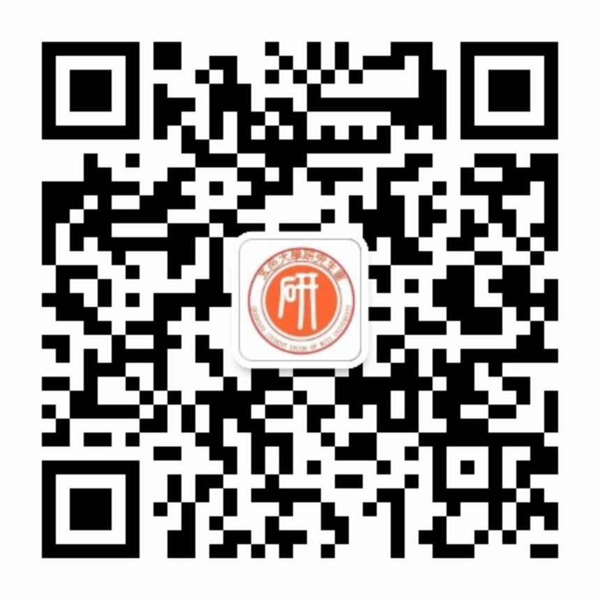 B66ADF78C52EE2DB9F9B68D941F_2F2669D9_EBE9 Ò¼ºÅÓéÀÖapp¹ÙÍø(Öйú)¹Ù·½°æÏÂÔØ