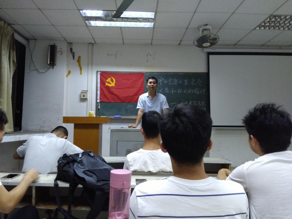 EDD014B7EA631EC6760BD1FBAAF_32ECFE6C_134F4