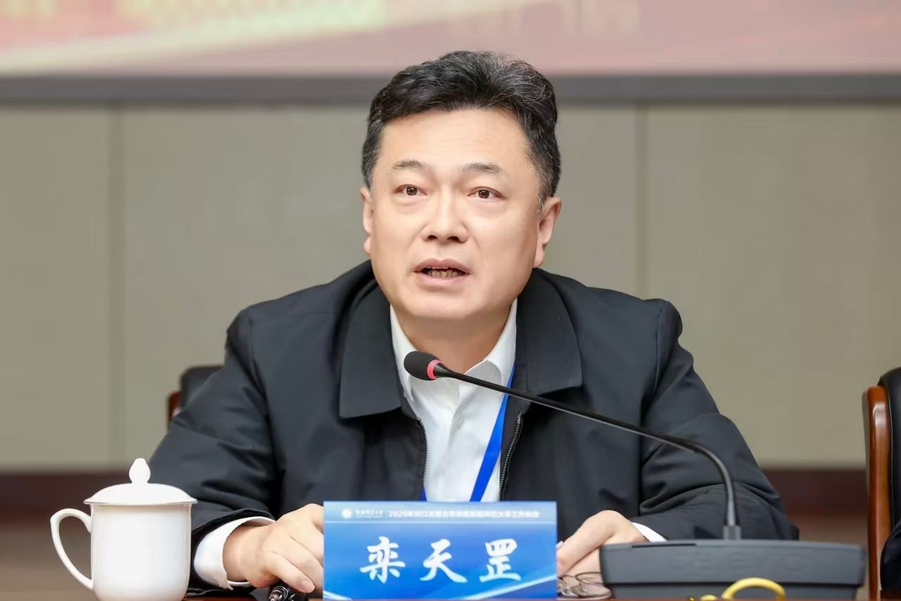 6838B09D4CE13CEC1C1AFAFB6F1_0DE81103_13AF0