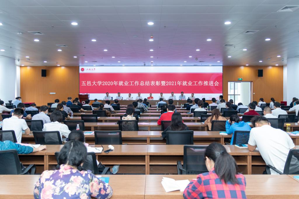 553BFF4068D3CC473D46639B7F0_0FAAA903_185EA 553BFF4068D3CC473D46639B7F0_0FAAA903_185EA