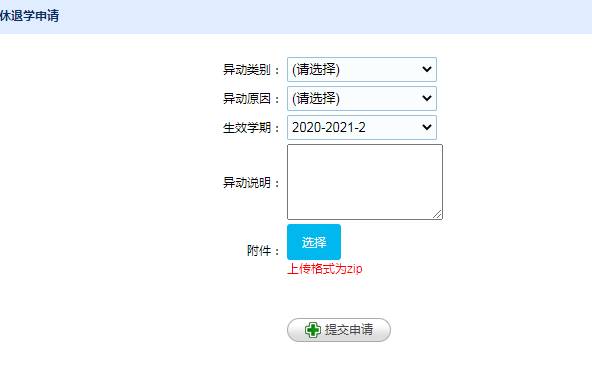 4CBACEE704B34958BDE97957ED3_F137E13E_3559