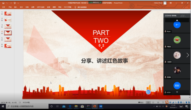 981C74DCE89CDBB1C93A1CC14BE_90305B1B_4179A