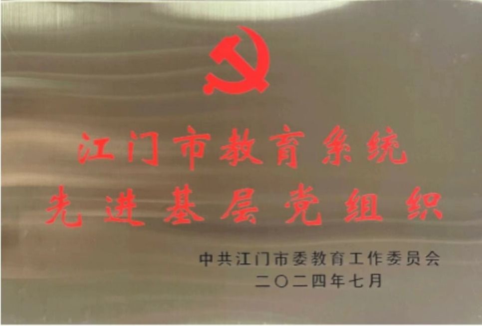 8EBEE96A9D9E1EFE625444DC9A0_15EE8F42_A18A