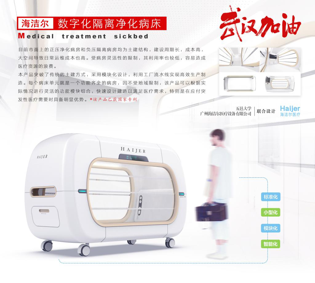 6A83522675E502686723289377C_A8443812_90F09