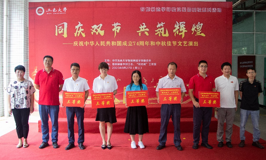 3E9B6928EA4C2F9FBB0249C2D43_ED62B01C_D6CA5