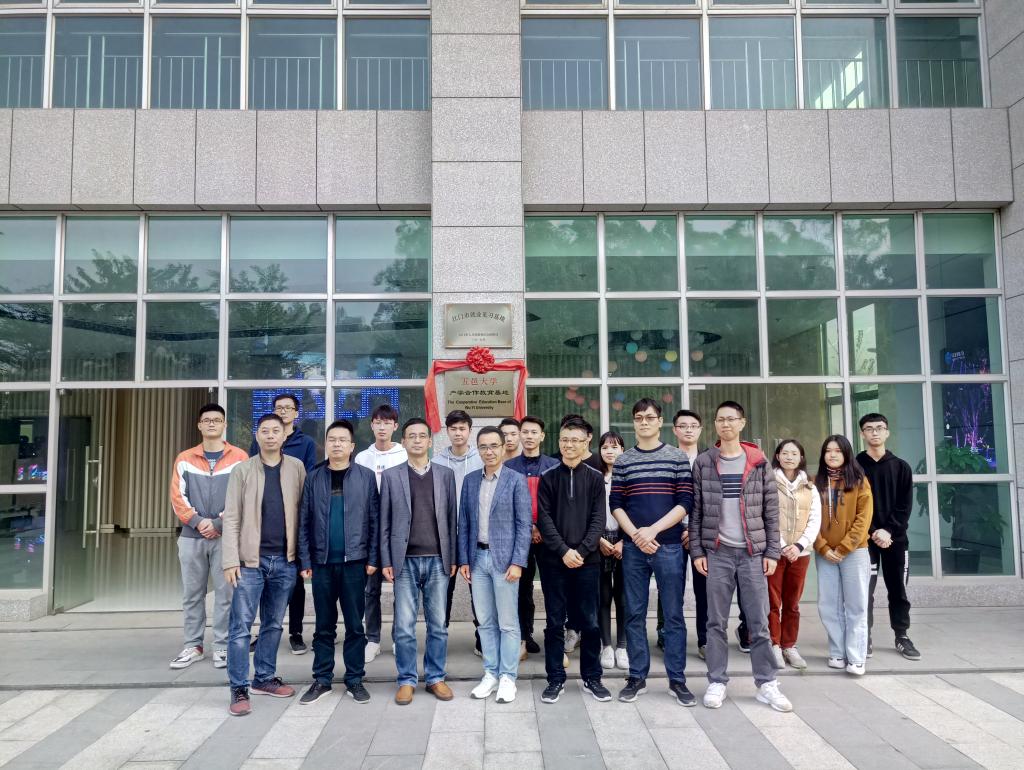 CDD8567E4DFDA138CF249CC6952_90C1D17F_23A73