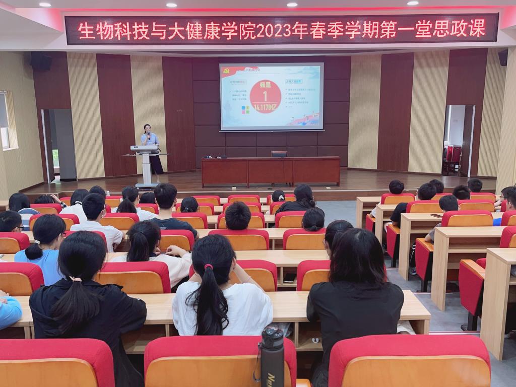 DB6E2A99A1AD79593953FA4B83F_7C1C6973_1C910