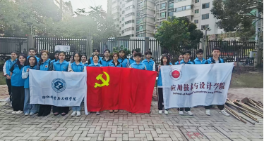 C306F0AD7B13B55B6020D2B0772_56350C62_49997