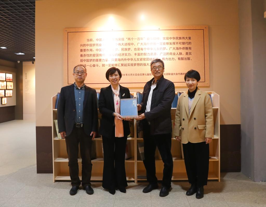 EB8584BC3715B383EA01CFC3F25_E03B4313_14FCC