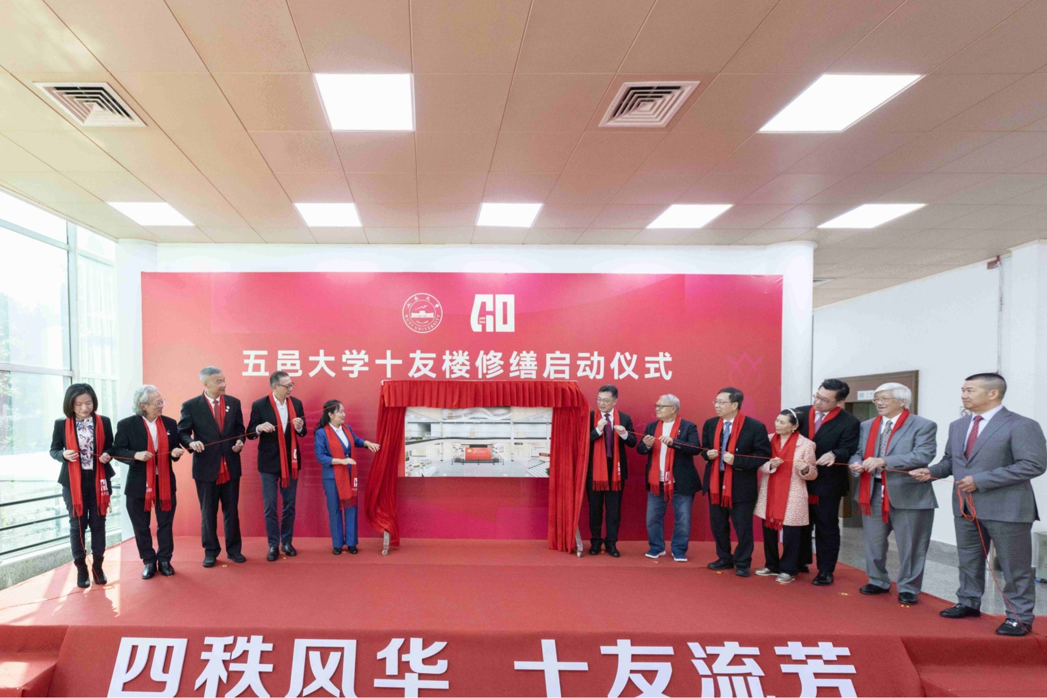 Ҽ������APP����ʮ��¥����������ʽ