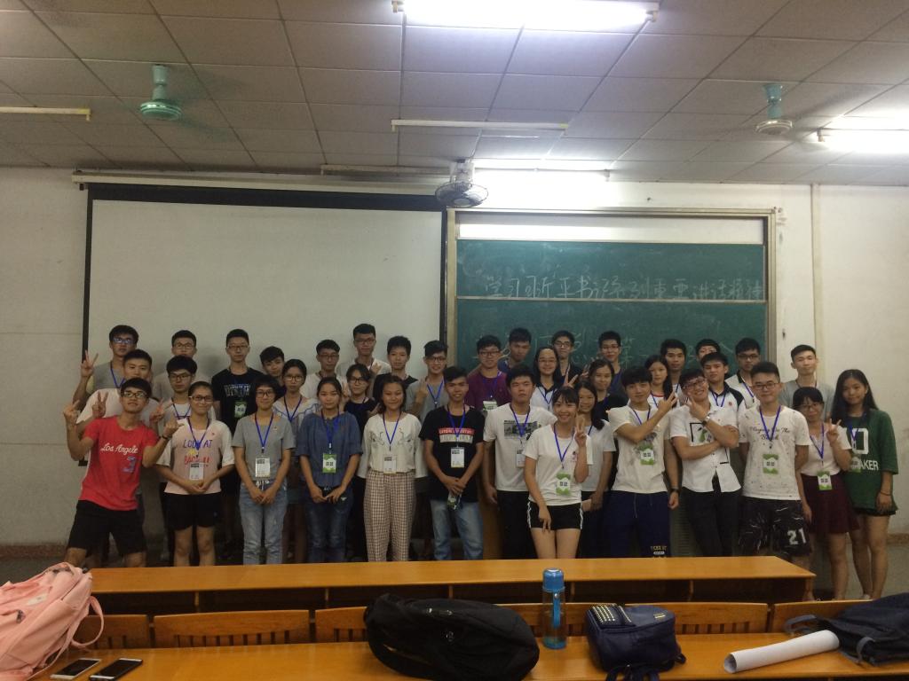 1E6CACA9A3358FCEC73DC339125_919847C5_16D5E 1E6CACA9A3358FCEC73DC339125_919847C5_16D5E