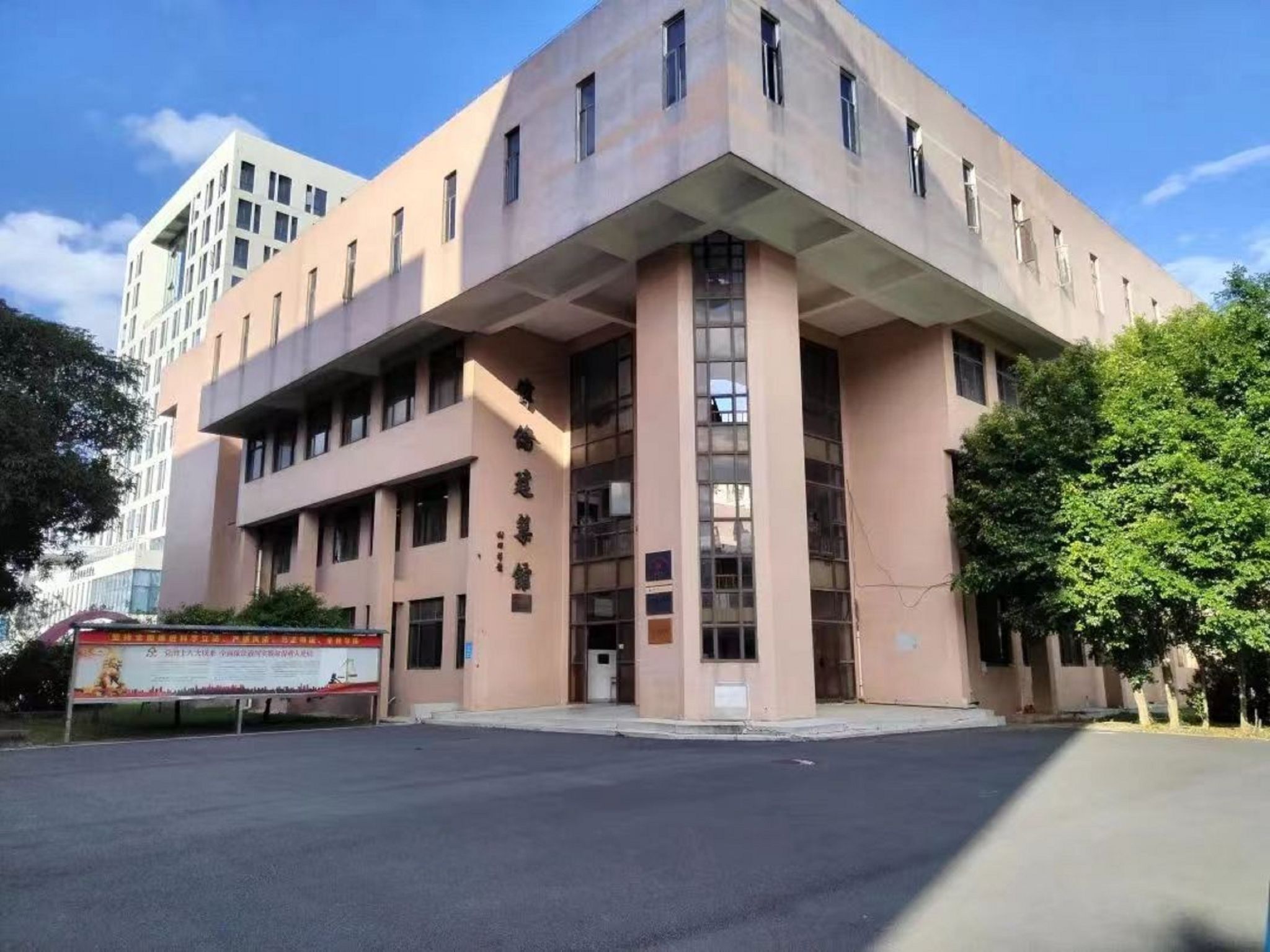 9CA8D8DA7B1B548A273A11BCD7F_3BEB12F1_4ECAC