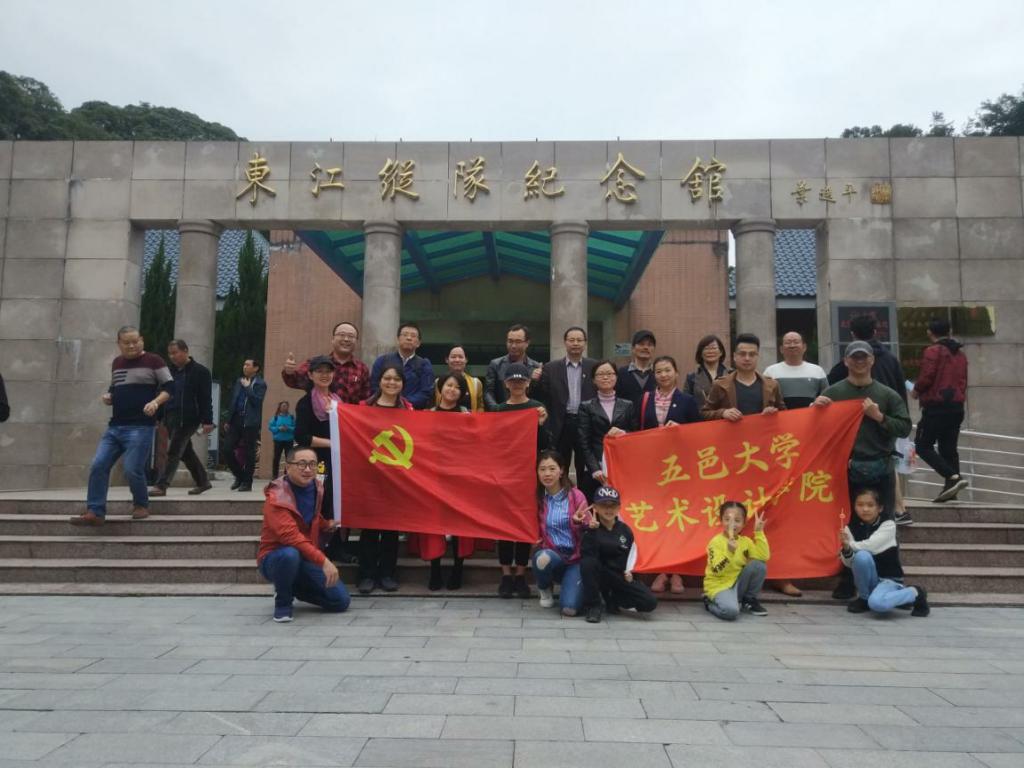 C5CD8787B916988AC710F873B61_A3E60ADE_160F3