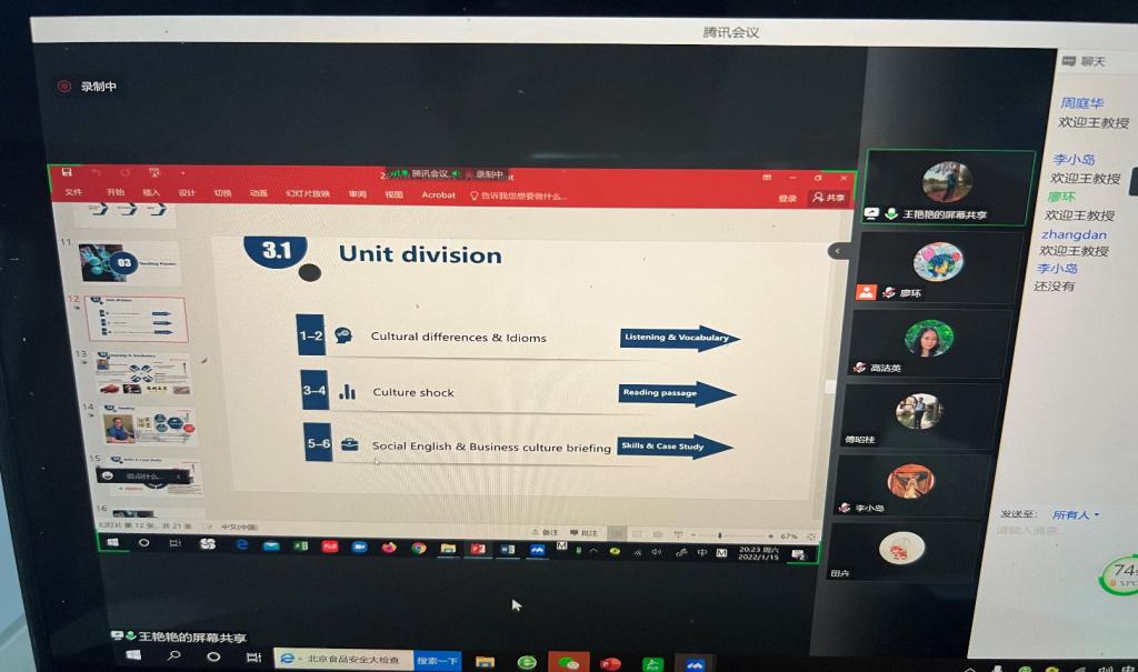 88E76CEBBD881A6205B2810CC8D_413E386C_1191F