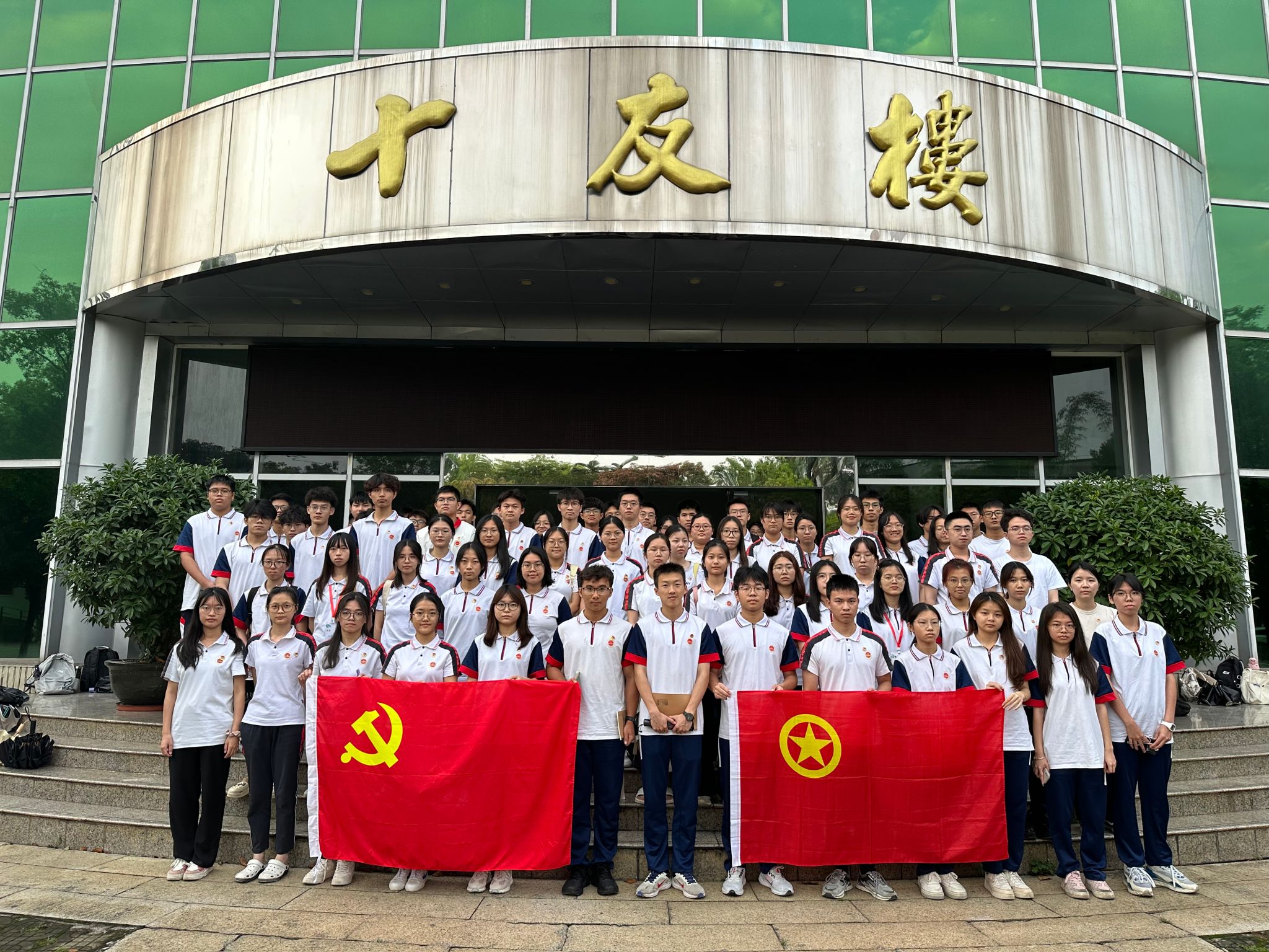 F9CD34AD3870F19A043F8BCC66F_D179BD45_91AE3