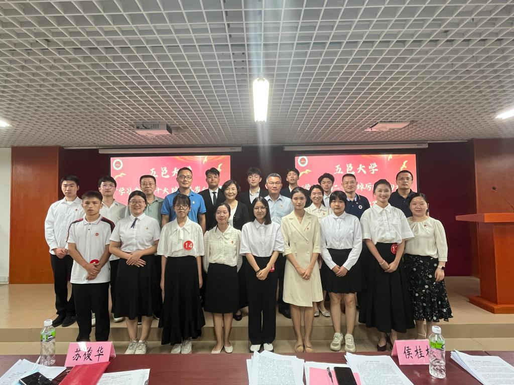 7A25CF49E01B722704FCBBA07EF_41267394_21EFE.jpg?e= 7A25CF49E01B722704FCBBA07EF_41267394_21EFE.jpg?e=