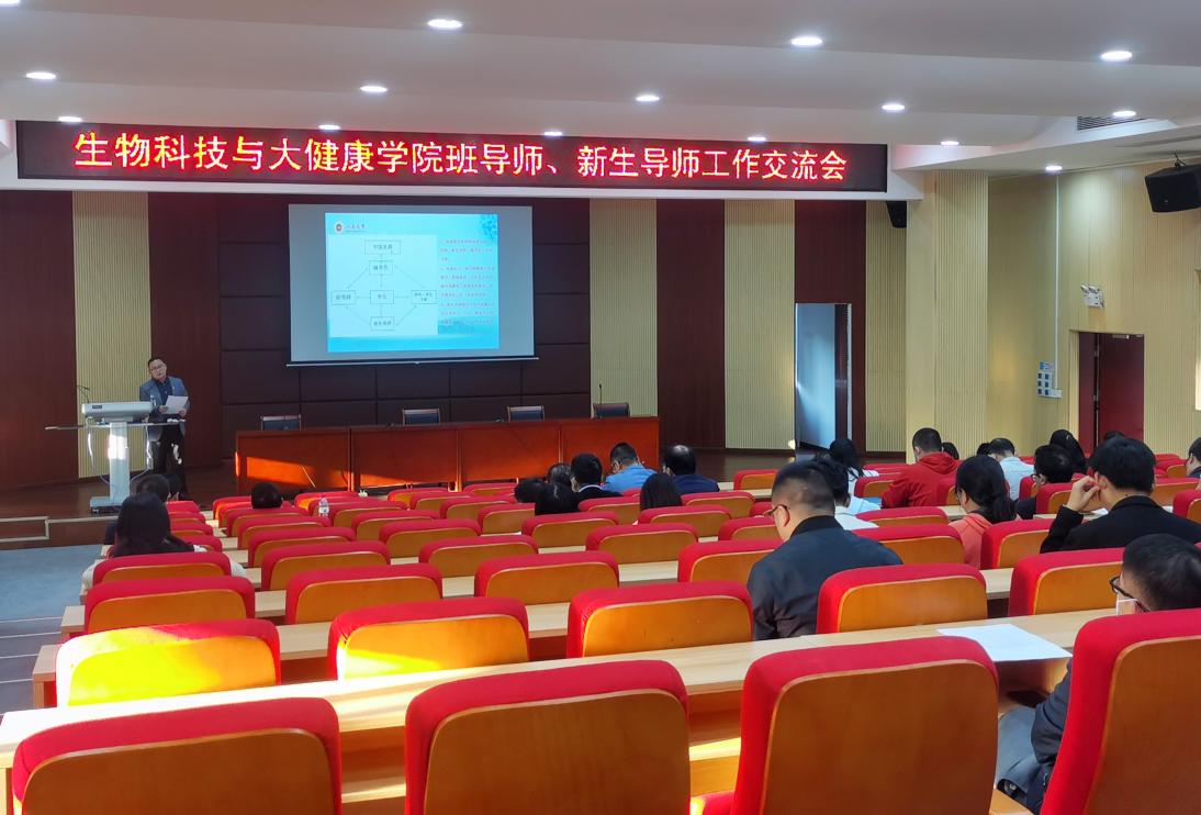 2E346F2E3ECF8829975CFC0CA5E_ABC2F340_BB073