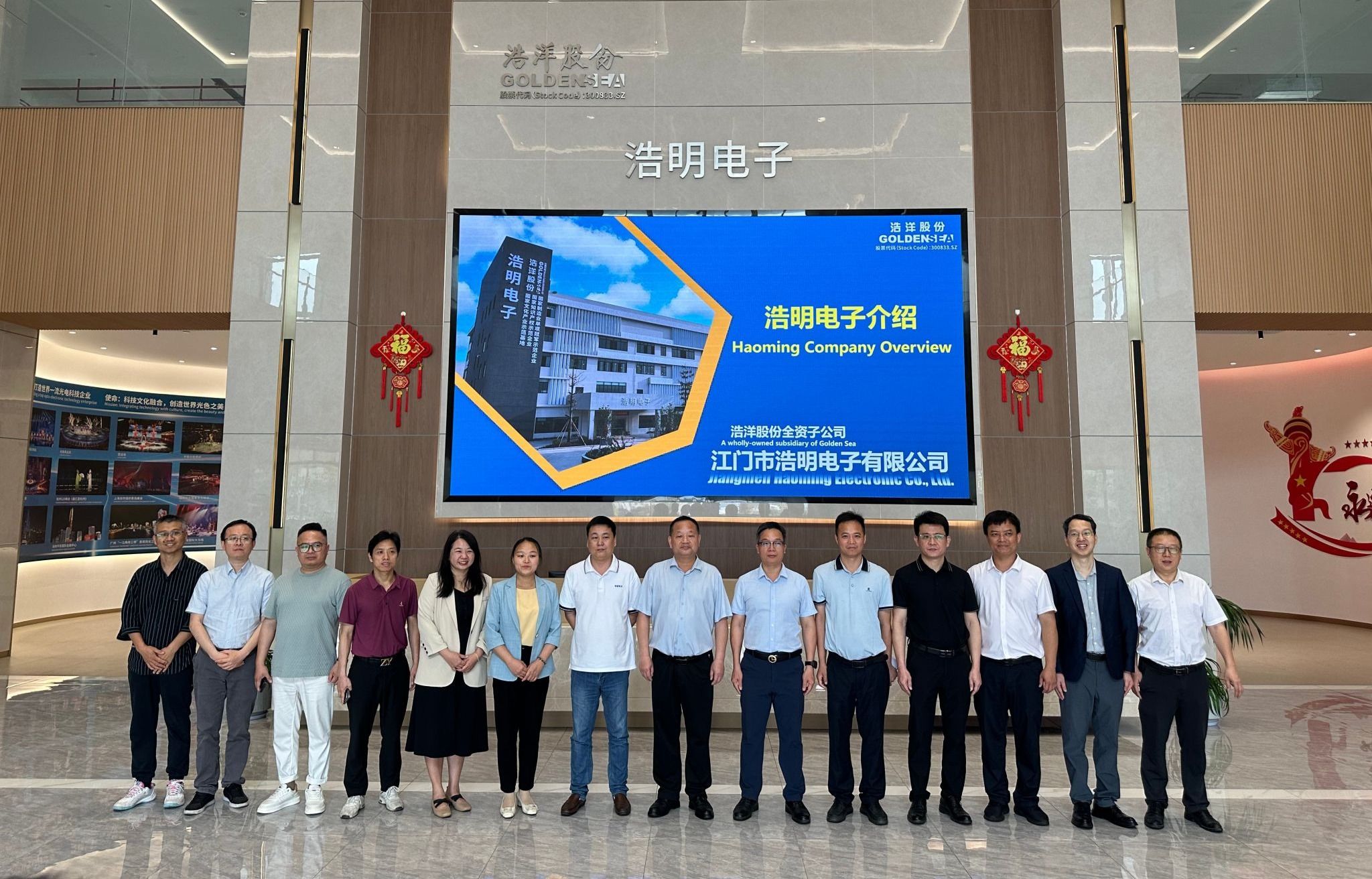 B2D7DC6636D9E1CD7C32E206023_BDBB3F4E_6E972