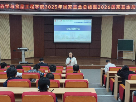 54033161F3080A66BE0200A6F09_A878D99D_8B8E1