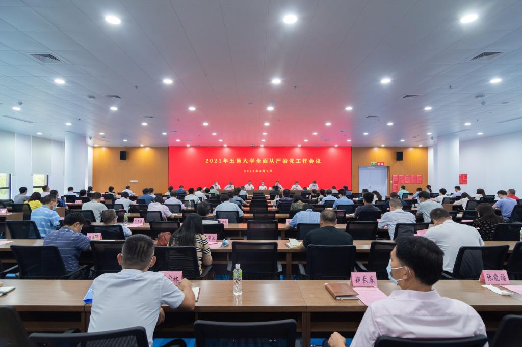 9507612E170F1CC926754539D73_EEC77F7D_14387