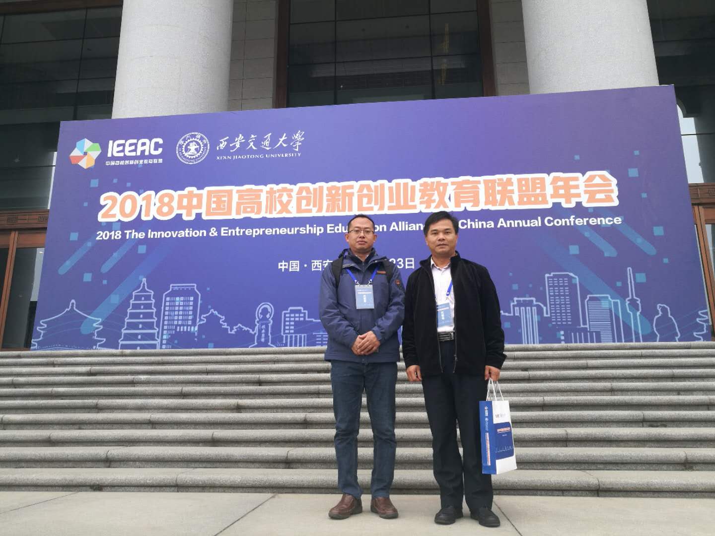 7930A809B3D0AF1D7F0B50F5B8F_A360A9CA_1EE3B