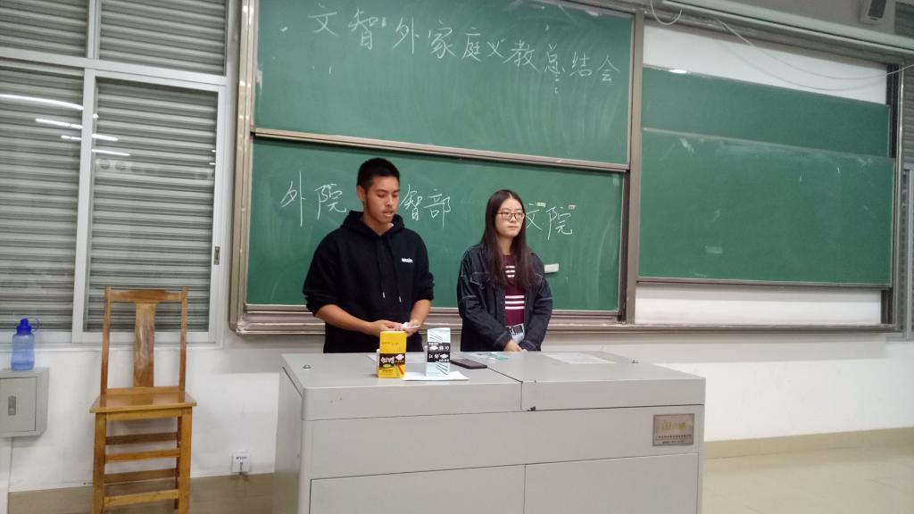 E3763B49812402489E516320628_9750F9BC_1009B