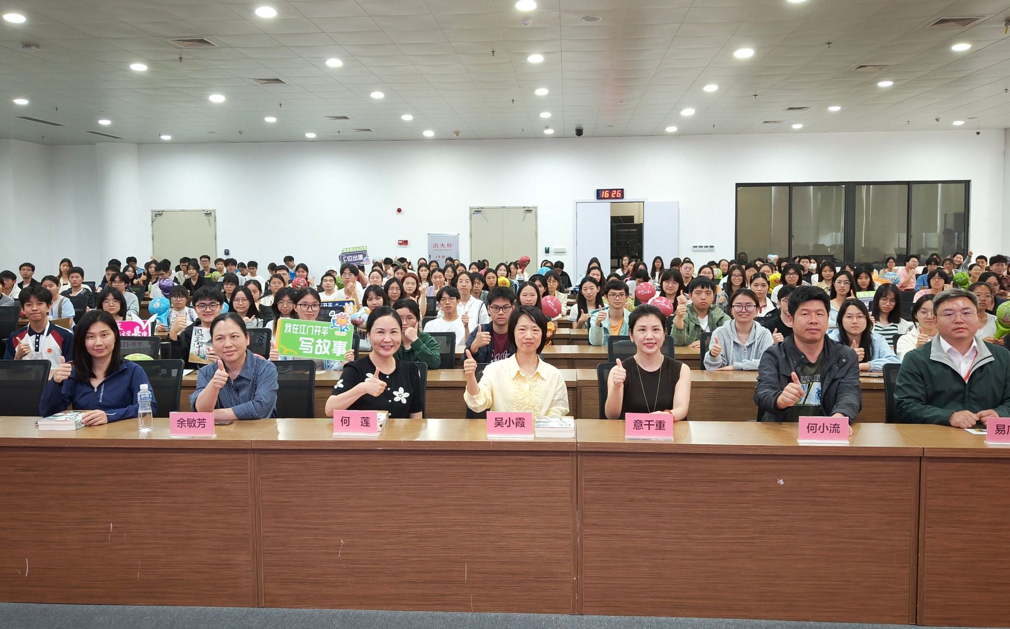 C3ACED21CAA238E851584FA63AC_88CB2797_597BB