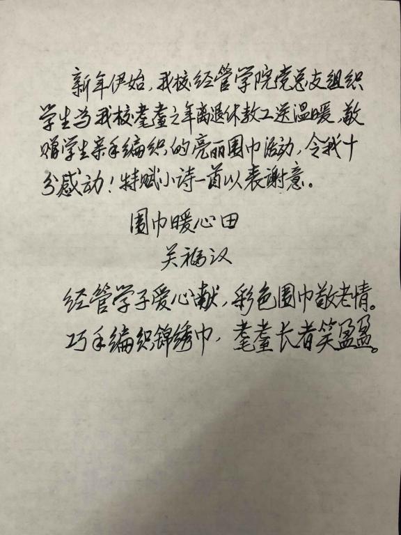 31E56AB5411D7F4981D375F8217_619FFF4E_FB2D 31E56AB5411D7F4981D375F8217_619FFF4E_FB2D