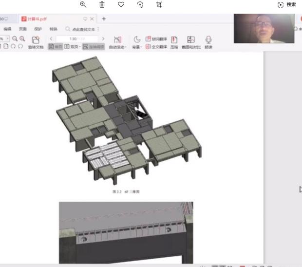 1E7B4F7FC7551369BA528DCACC6_E8DE136B_685A