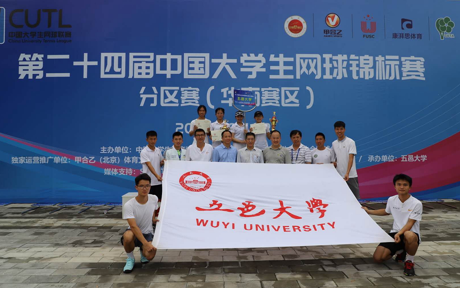 C13022DD83230F1616141AFD697_A98A41BC_BB701