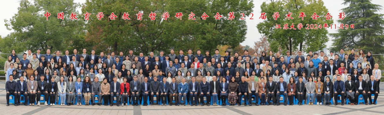 904ACBC462EC11DA71A2A232EFF_5DD451AF_5C442