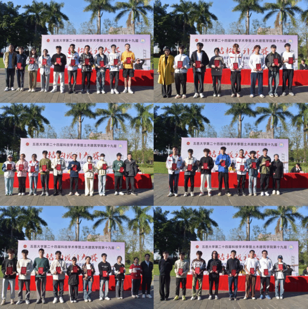 0BC4CFB81DC3247F9C5A86F240F_018BE9C7_430A4