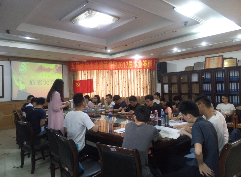 E988BA40D5ECF5DD0461A36F79E_0A7BF6BA_A229B