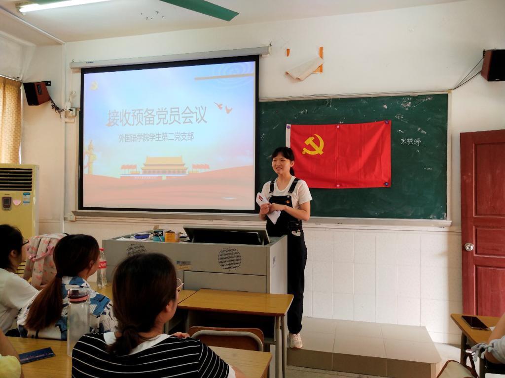 789BF503733A61AB13AA769CC83_33F86979_15305