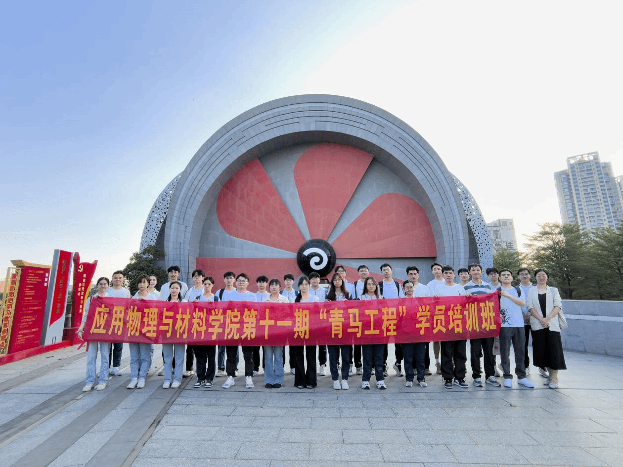 E8215346F1D43C2BDD86D4E86E7_9C1D65AC_697EB E8215346F1D43C2BDD86D4E86E7_9C1D65AC_697EB