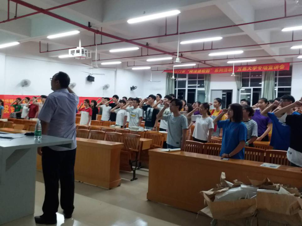 B0DCA01ABE86376A15B602CC470_6B455631_9E5C1