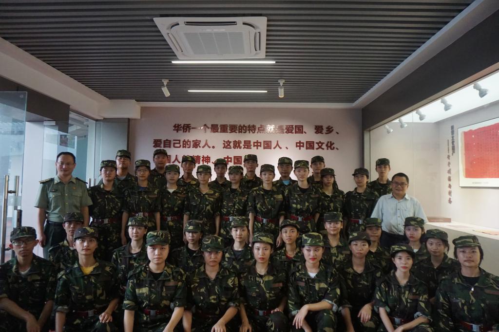 CBCC6EA565B1208F15BC870B8A0_92060E53_1A37B