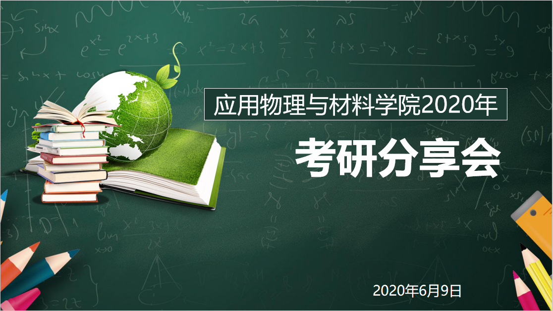 568B8CE81DB85BD3881340F9B17_409CBE0F_D8CA2 D8CA2