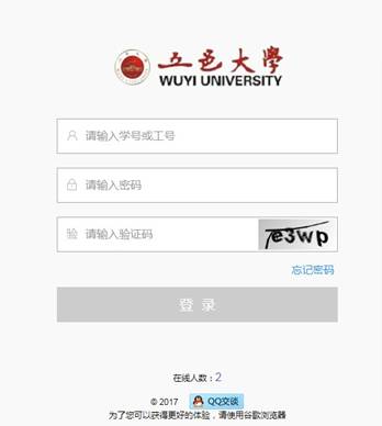 08DF0CEA3C9B517434E97CC6910_35654466_2AF7