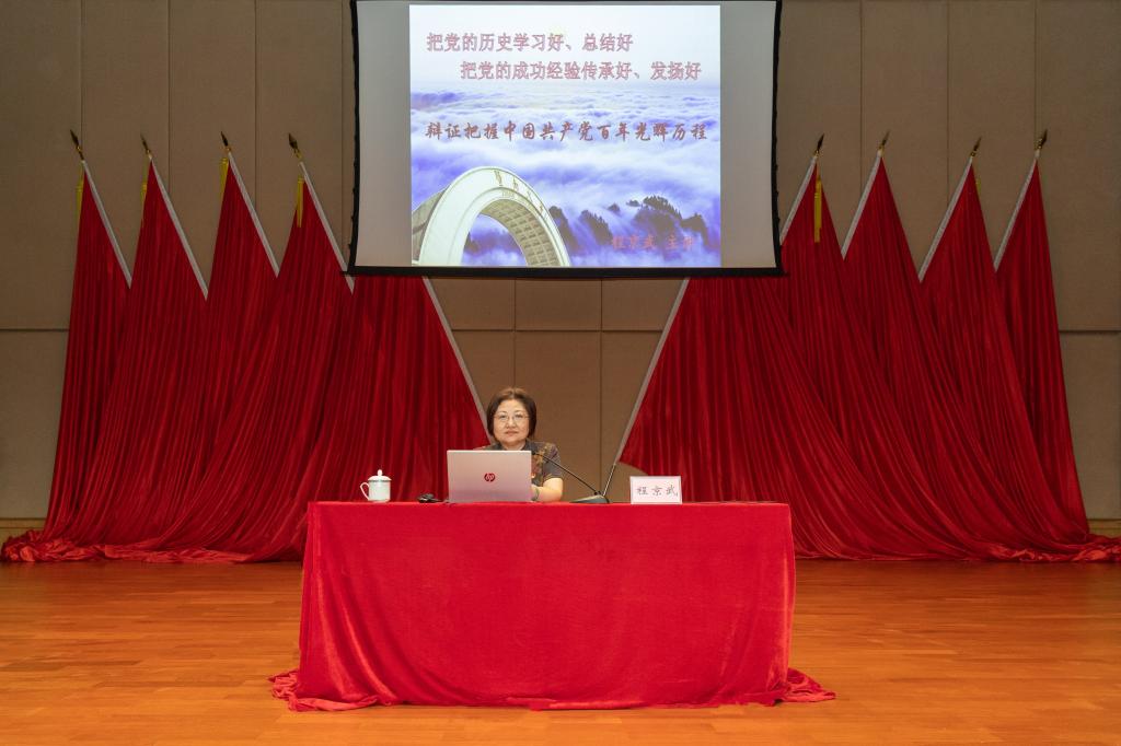 163E391D74C491AD332689381CD_6E5B24BC_11BBC 163E391D74C491AD332689381CD_6E5B24BC_11BBC