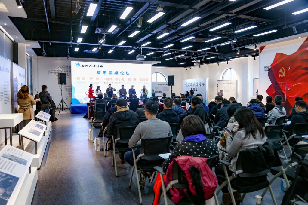 59EACC04E1B58733C57B479922B_F179CF21_1F13D