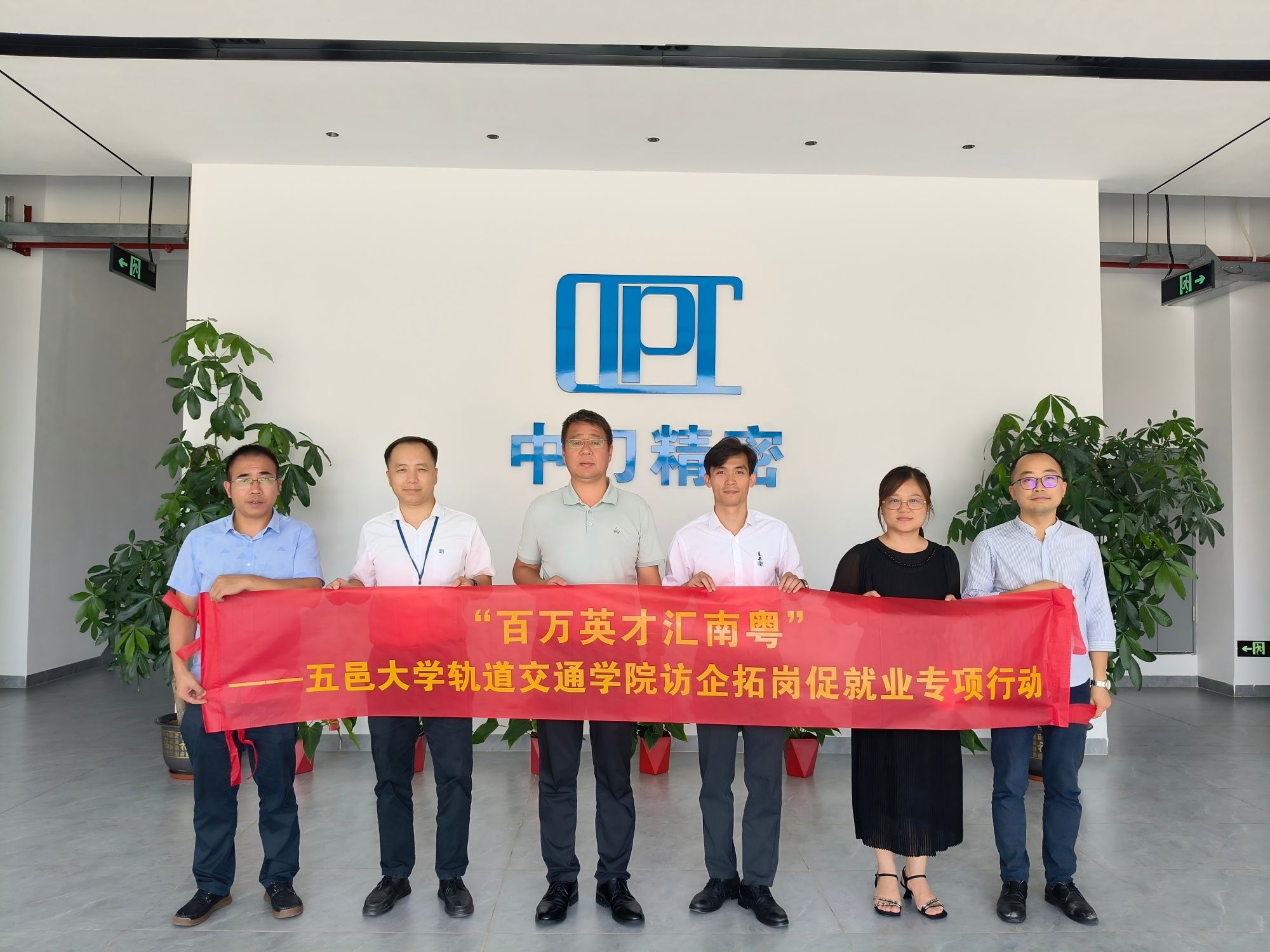 3487CF58A9AECEEEEE8C81AFB2A_34218BC5_4AA15 3487CF58A9AECEEEEE8C81AFB2A_34218BC5_4AA15