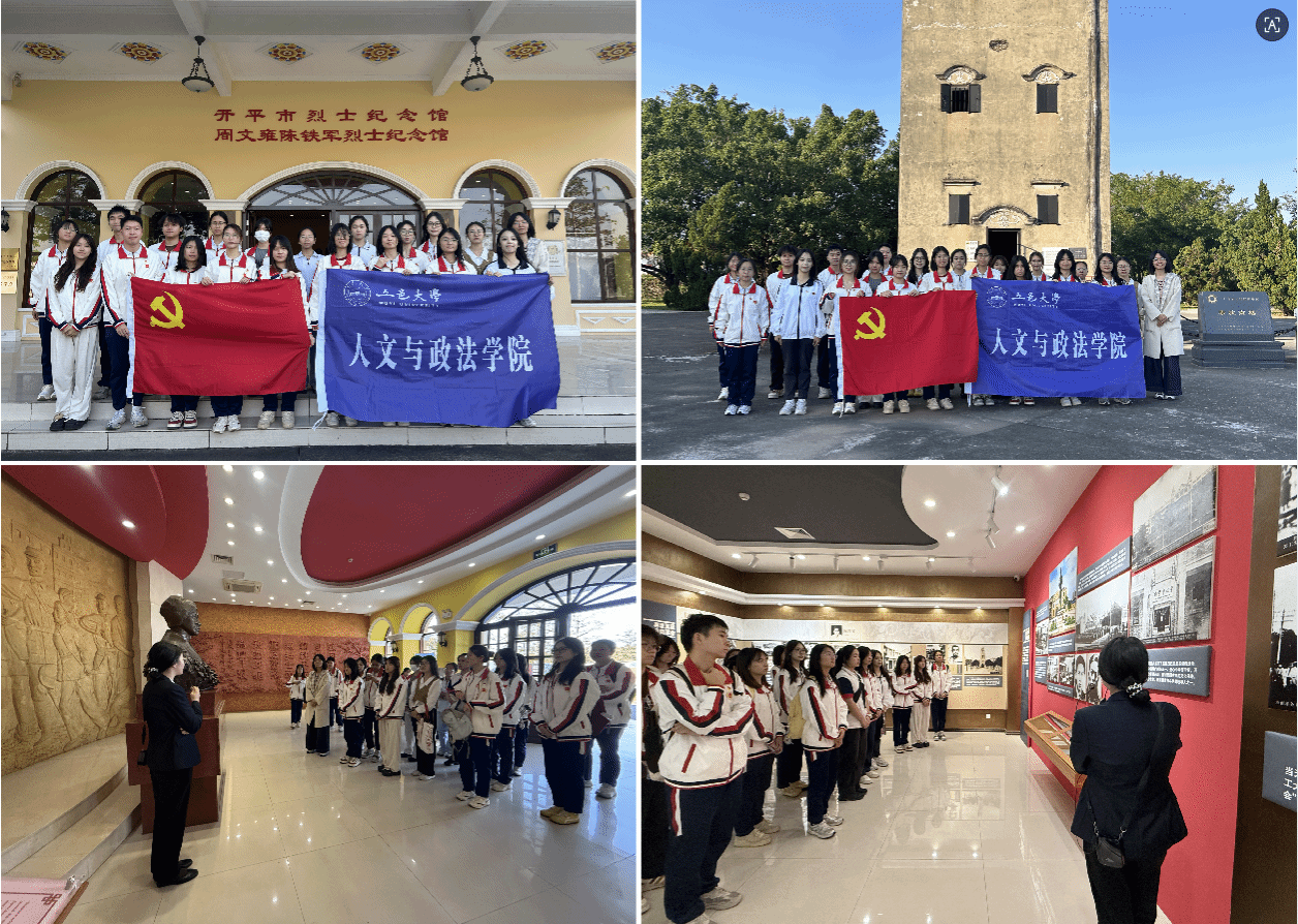 3CC34E05C476CA06E7D0E5CE2CB_FA494BD4_88066